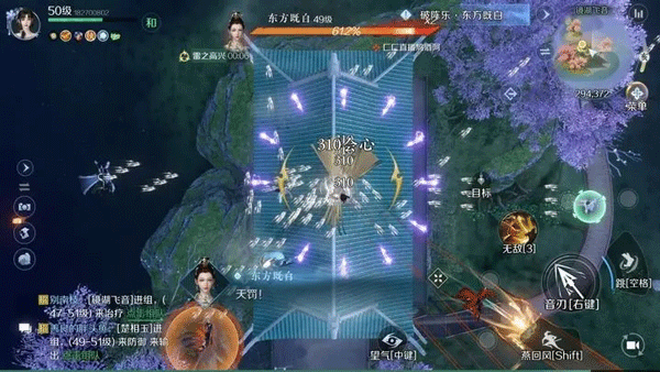 逆水寒oppo渠道服