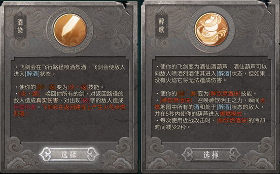 暖雪九游版