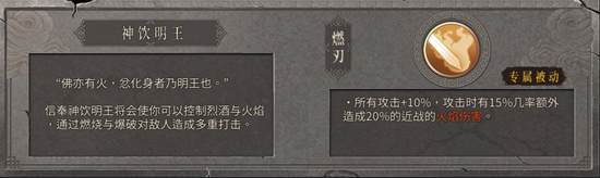 暖雪九游版