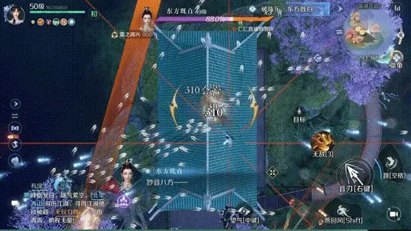 逆水寒oppo渠道服