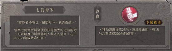 暖雪九游版
