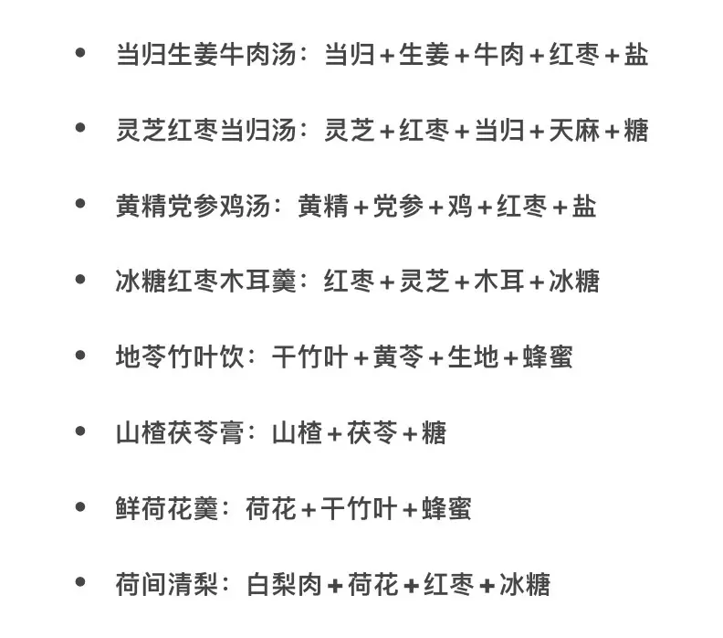凌云诺手游官网版