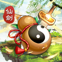 仙剑奇侠传新的开始折扣版