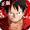 航海王热血航线taptap版