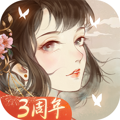 凌云诺手游官网版