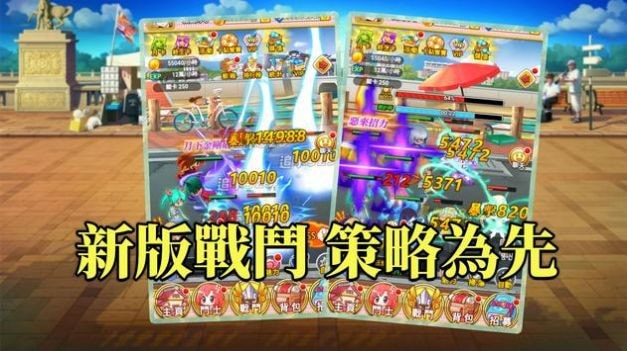 一骑当千烈攻破令（一騎當千烈攻破令）