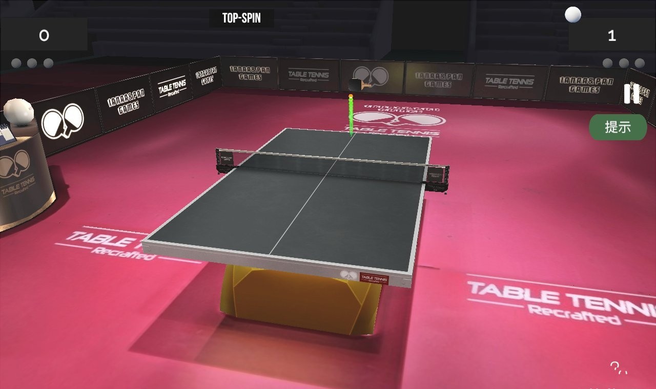 乒乓球世纪(Table Tennis ReCrafted!)