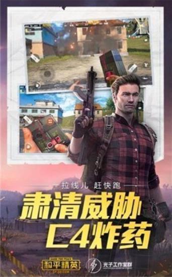 赤羽画质盒