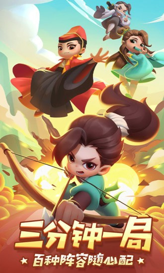 武功来了