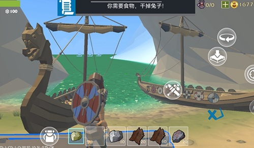 最后的维京人瓦尔哈拉之神