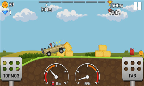 山地冲刺竞速赛(HillDashRacing)