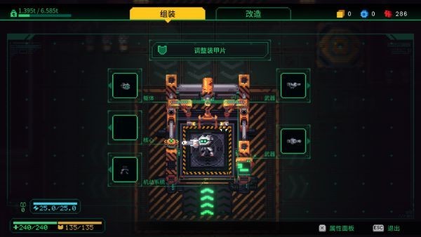 玩咖游戏