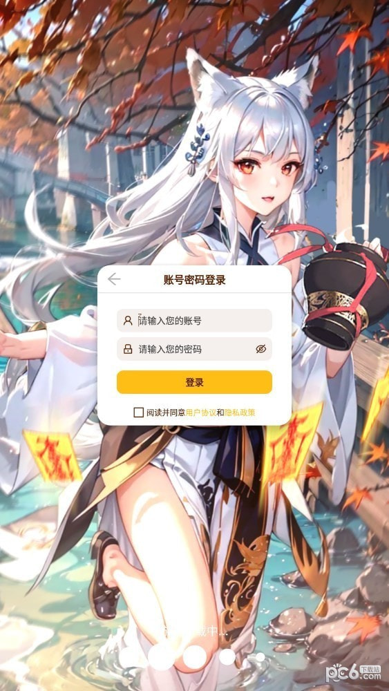 超爆