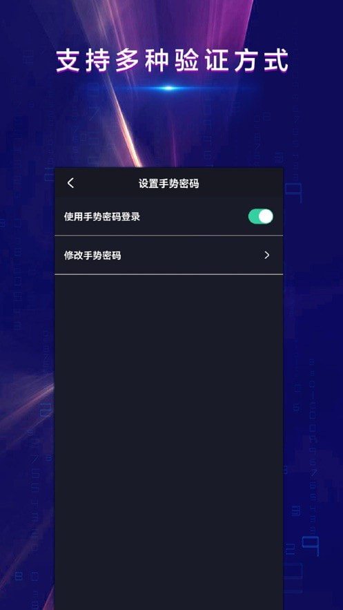 战火密令