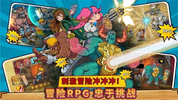 方块历险记测试版