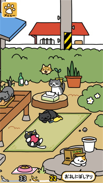 猫咪后院2(Nekoat sume2)
