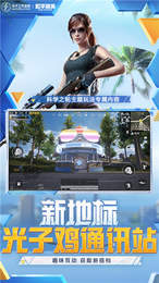 小茂画质助手pro