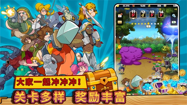方块历险记测试版