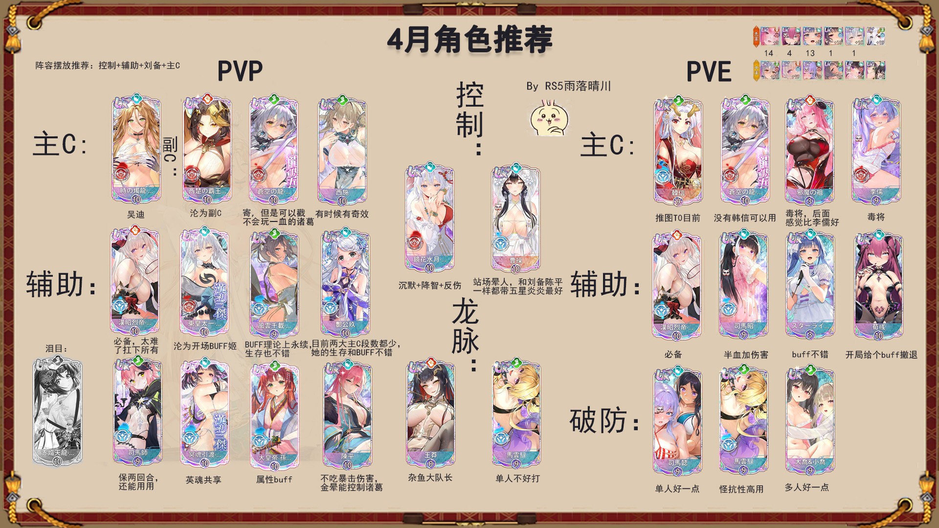 /uploads/uploadfile/file/2025/0120/0vk3csukpko.jpg