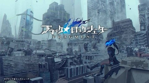黑岩射手FRAGMENT（BRSF）