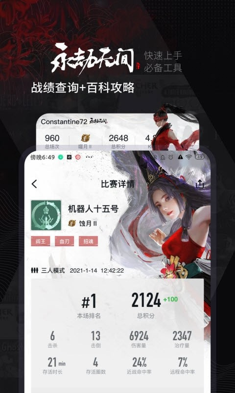 steam小黑盒