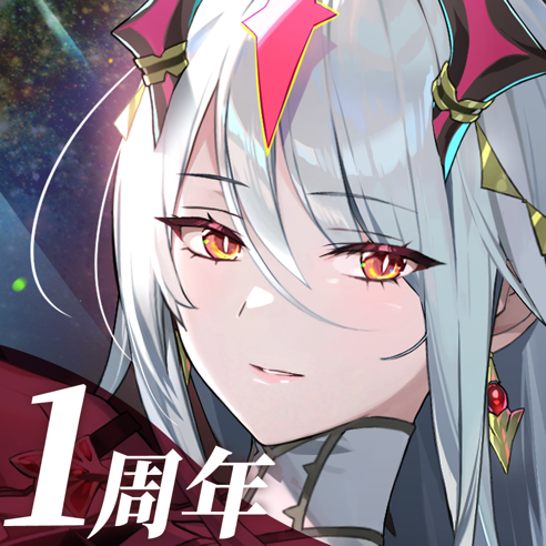 第七史诗官网版