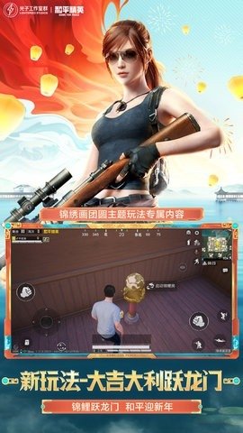 大存子灵敏度参数
