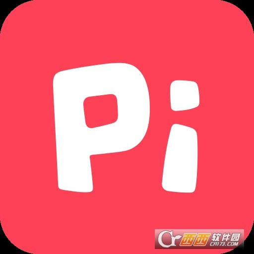 pipi盒子(皮皮)