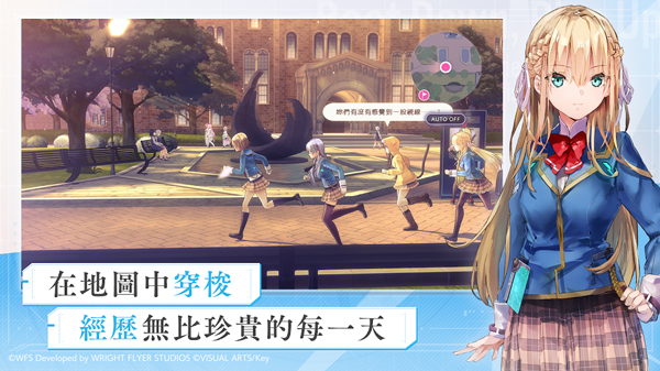 heavenburnsred官网版