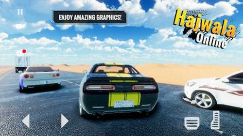 Hajwala在线漂移Hajawala Drift