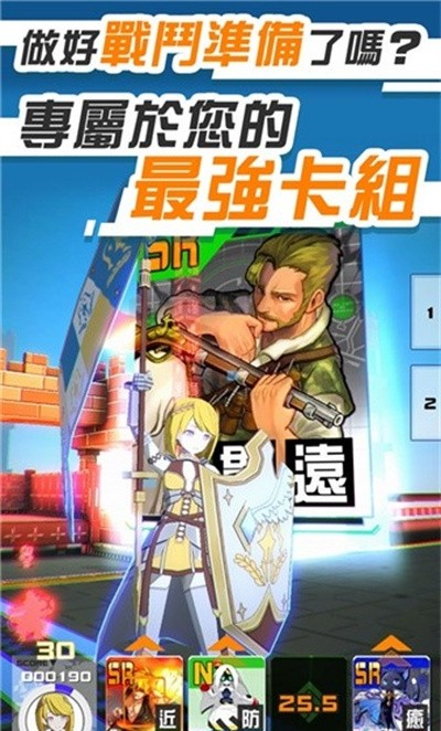 空帕斯