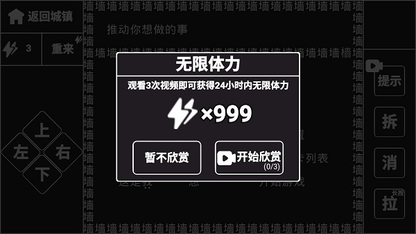 知识就是力量