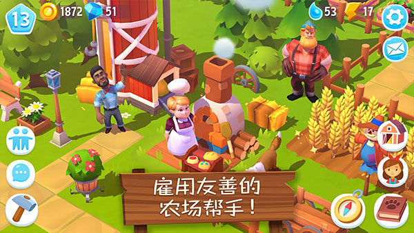 farmville3