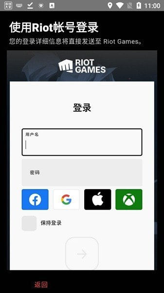 vshop瓦罗兰特