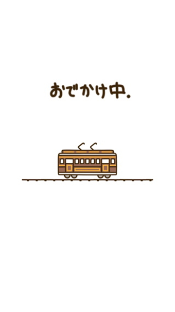 猫咪后院2(Nekoat sume2)