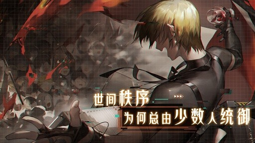 代号M战棋