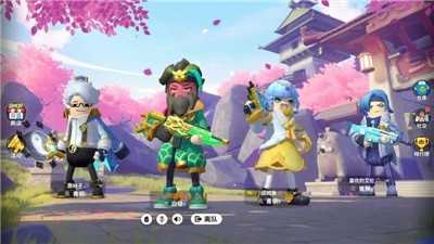 香肠派对mtp修改器