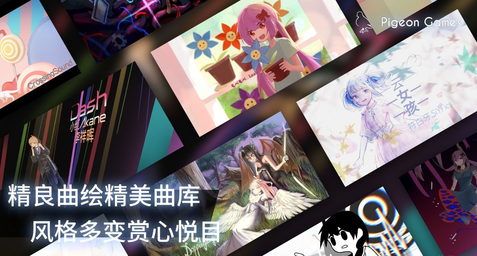 菲格罗斯2022版