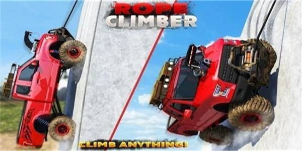绳索登山者Rope Climber
