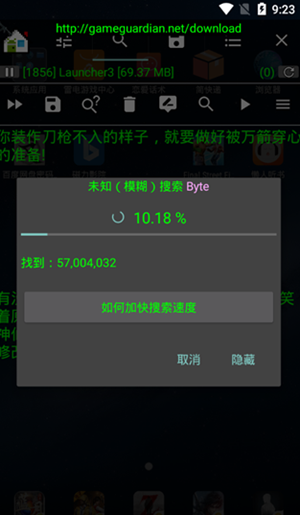 hz888.top