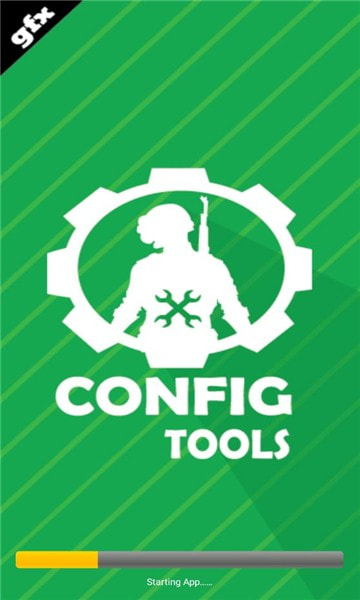 LFX Tool Custom画质