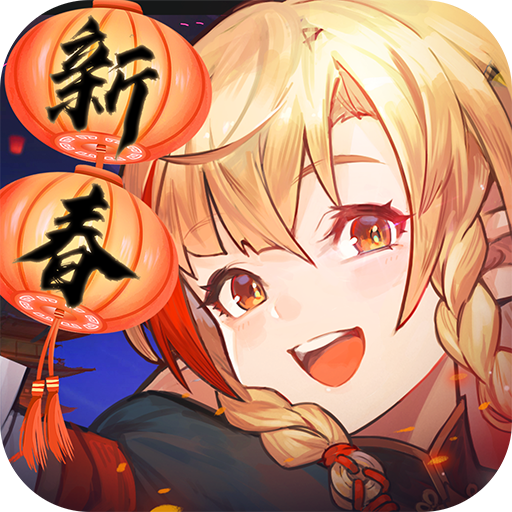 元素方尖初心版