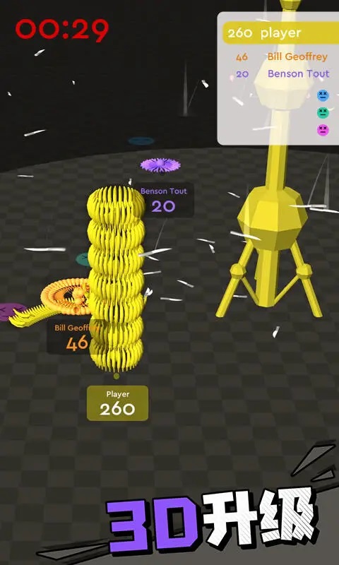我飞刀玩得贼6手游3D版