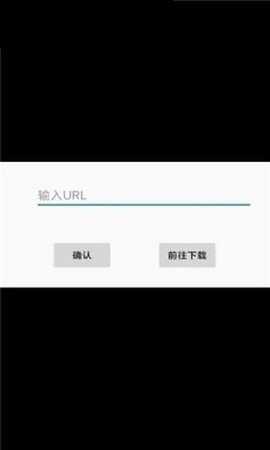 xl工具箱画质助手