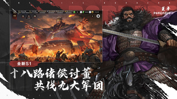 率土之滨小米渠道服