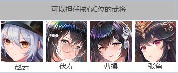 少女回战日服