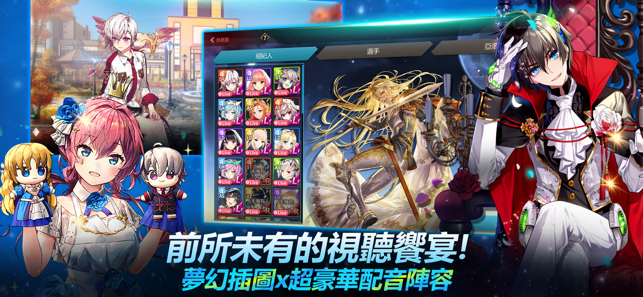 银河足球队