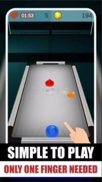 桌上冰球大师Air Hockey Master