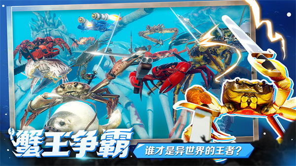 亡魂骑士