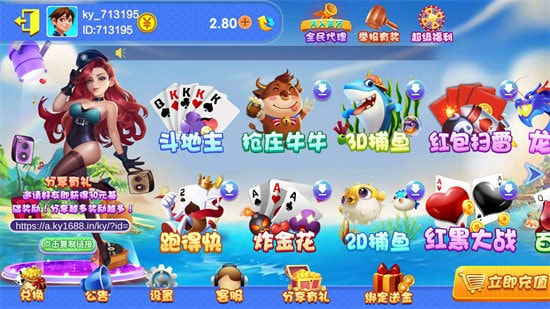 鴨脖視頻小豬視頻